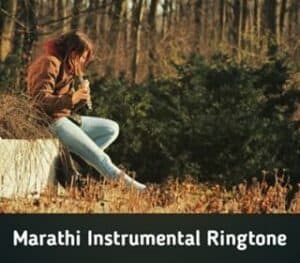 marathi-instrumental-ringtone