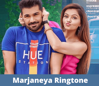 marjaneya-ringtone-download