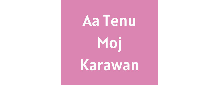 Aa Tenu Moj Karawan Ringtone Download