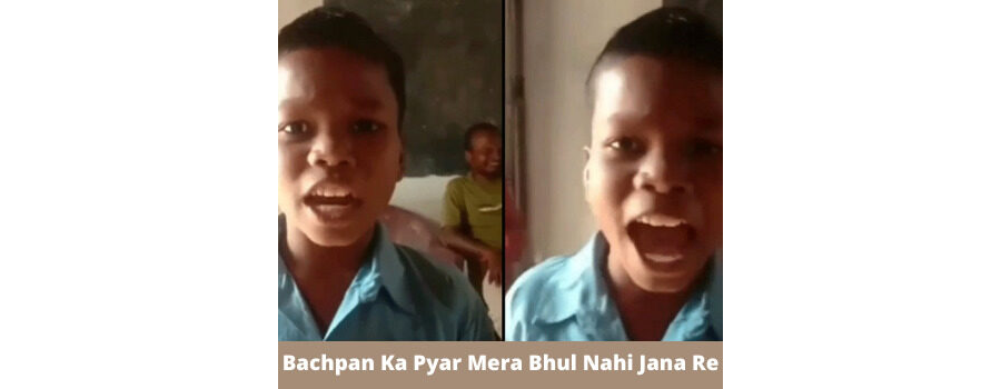 Bachpan Ka Pyar Mera Bhul Nahi Jana Re Ringtone Download