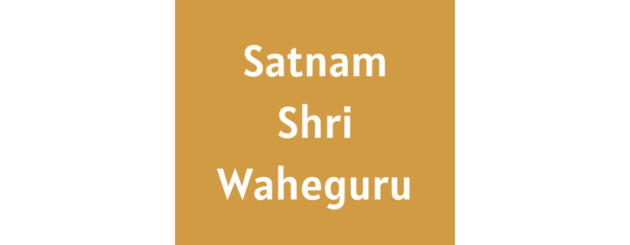 Satnam Shri Waheguru Ringtone Download